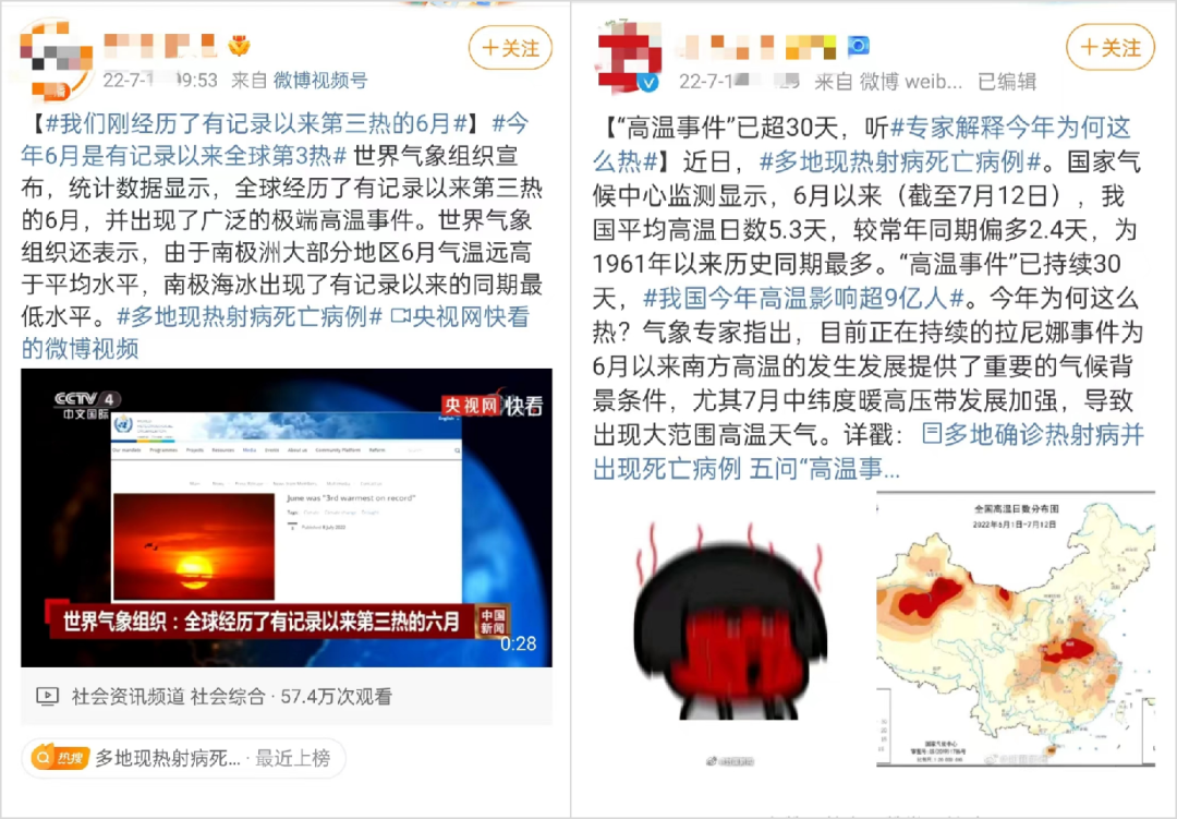 微信图片_20220718154912.png