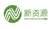 广东省新资源食品有限公司